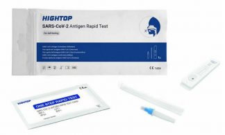 HIGHTOP SARS-COV-2 ANTIGEN RAPID TEST